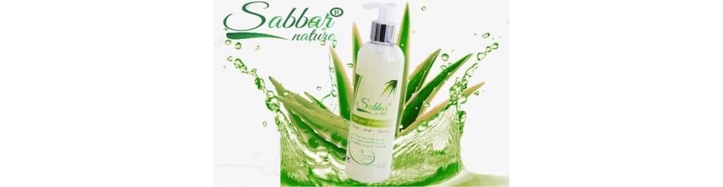Pulpe et gel de feuilles d'aloe vera - Cosmétique naturel | Sabbar TuniAloe